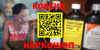 не бодяженный Лесосибирск