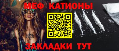 МДПВ Ликино-Дулёво