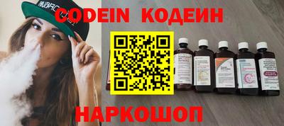не бодяженный Лесосибирск
