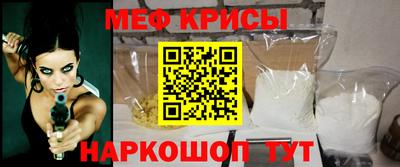 МДПВ Ликино-Дулёво