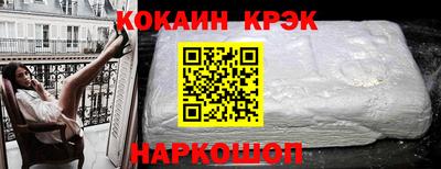 не бодяженный Лесосибирск