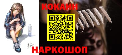 не бодяженный Лесосибирск