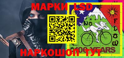 МДПВ Ликино-Дулёво