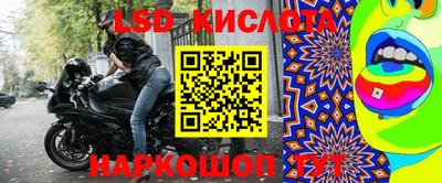 не бодяженный Лесосибирск