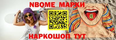 МДПВ Ликино-Дулёво