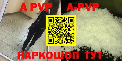 не бодяженный Лесосибирск