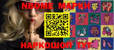 не бодяженный Лесосибирск