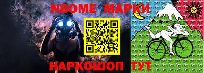 не бодяженный Лесосибирск