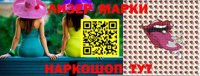 МДПВ Ликино-Дулёво