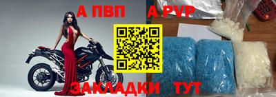 не бодяженный Лесосибирск