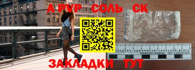МДПВ Ликино-Дулёво