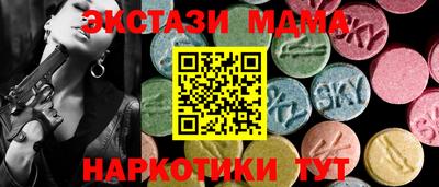 МДПВ Ликино-Дулёво