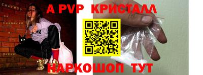 не бодяженный Лесосибирск