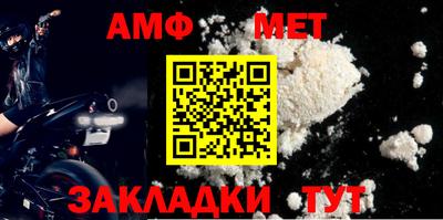не бодяженный Лесосибирск
