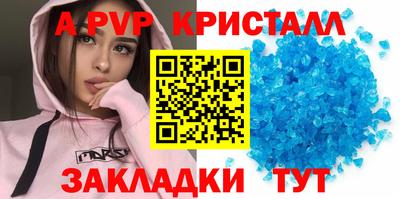 не бодяженный Лесосибирск