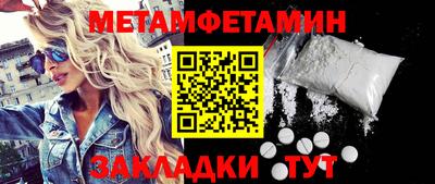 не бодяженный Лесосибирск
