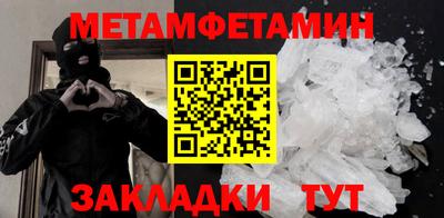 МДПВ Ликино-Дулёво