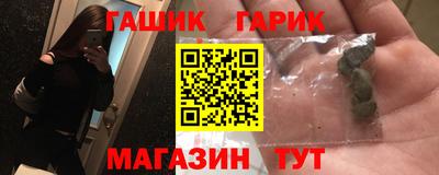 МДПВ Ликино-Дулёво