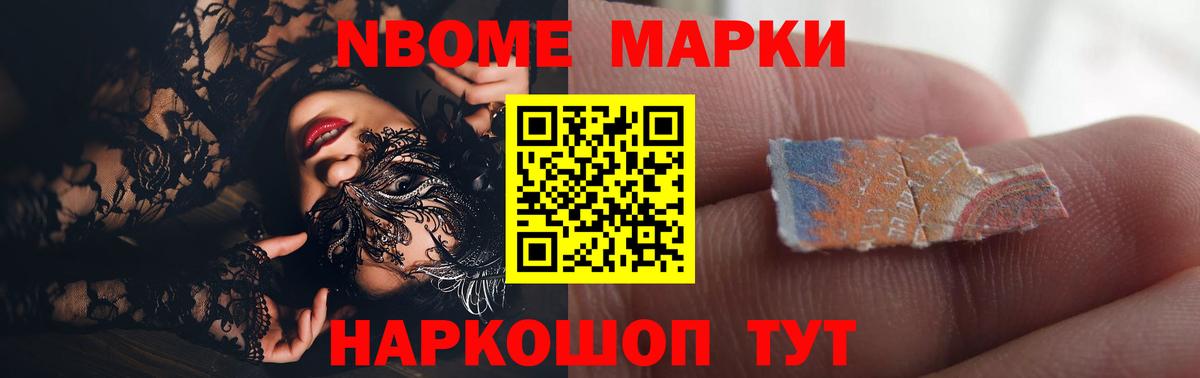 Еманжелинск  blacksprut ссылки  Лсд 25 экстази кислота  Вход с VPN  ЛСД экстази кислота 